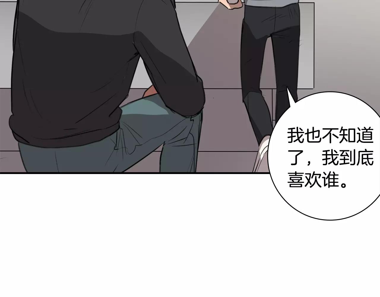 第38话 停职63