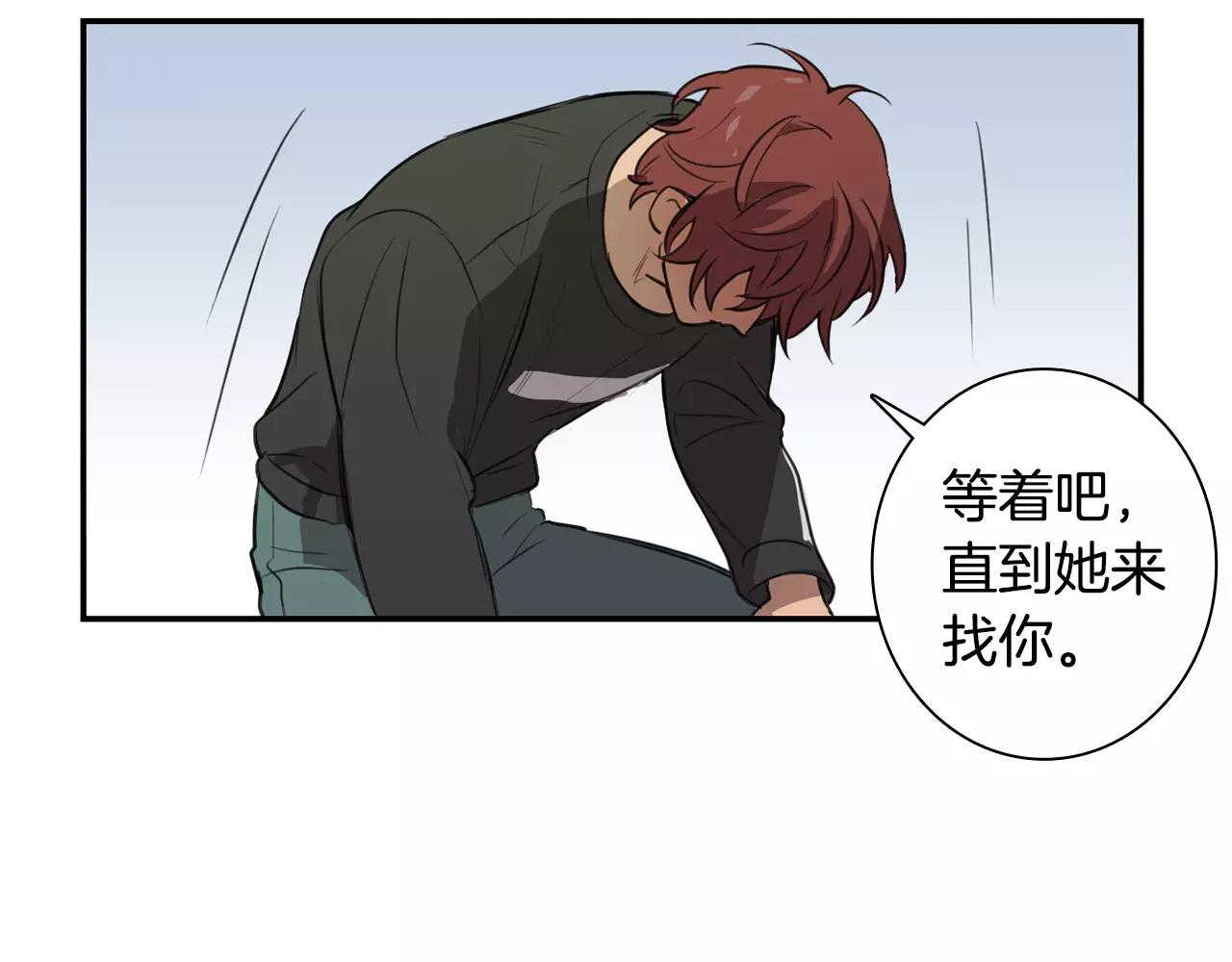 第38话 停职64