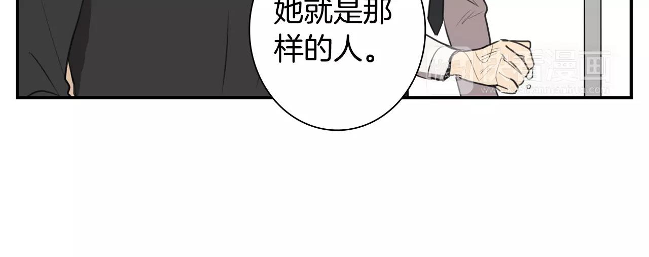 第38话 停职66