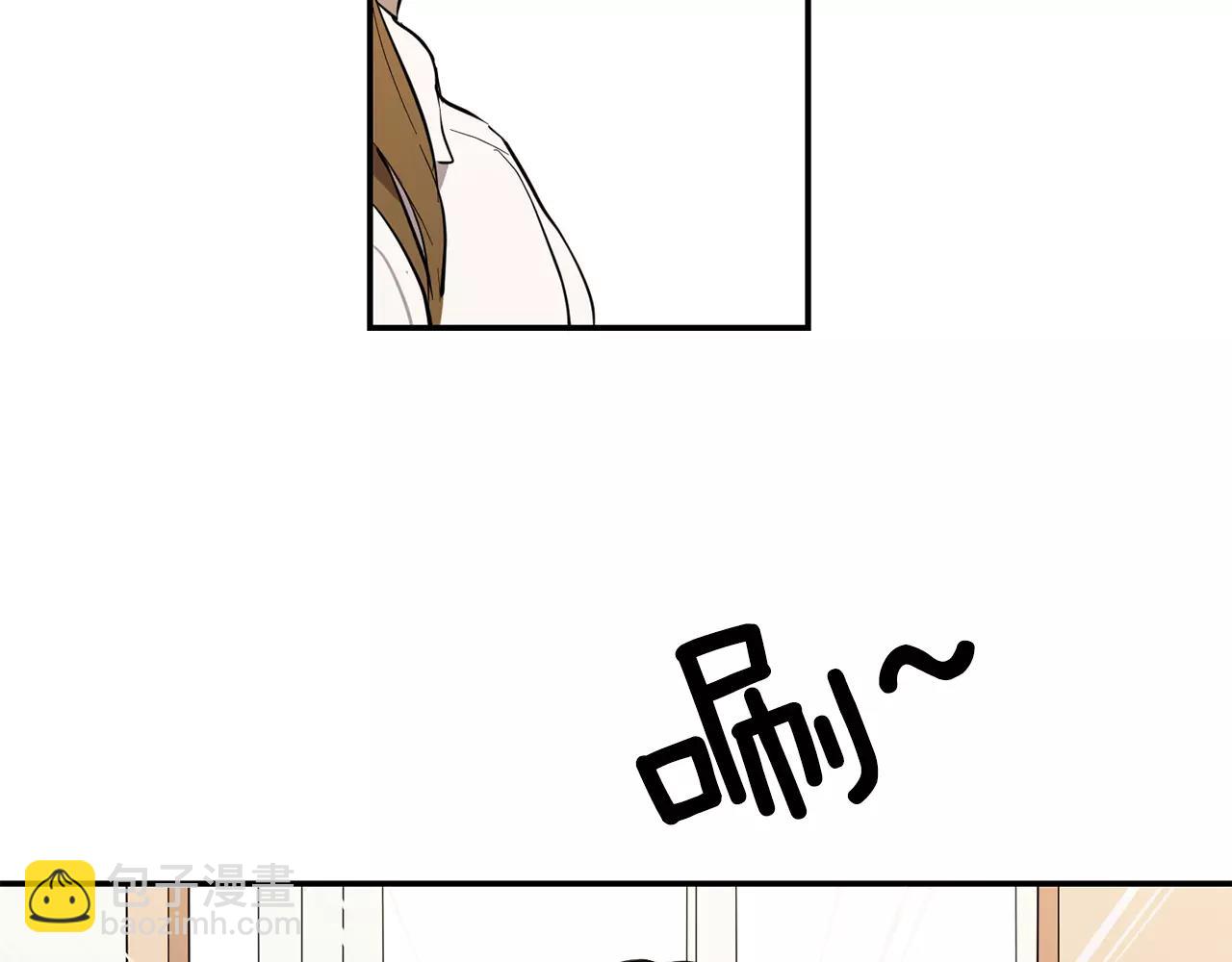 第40话 要去的那个班2