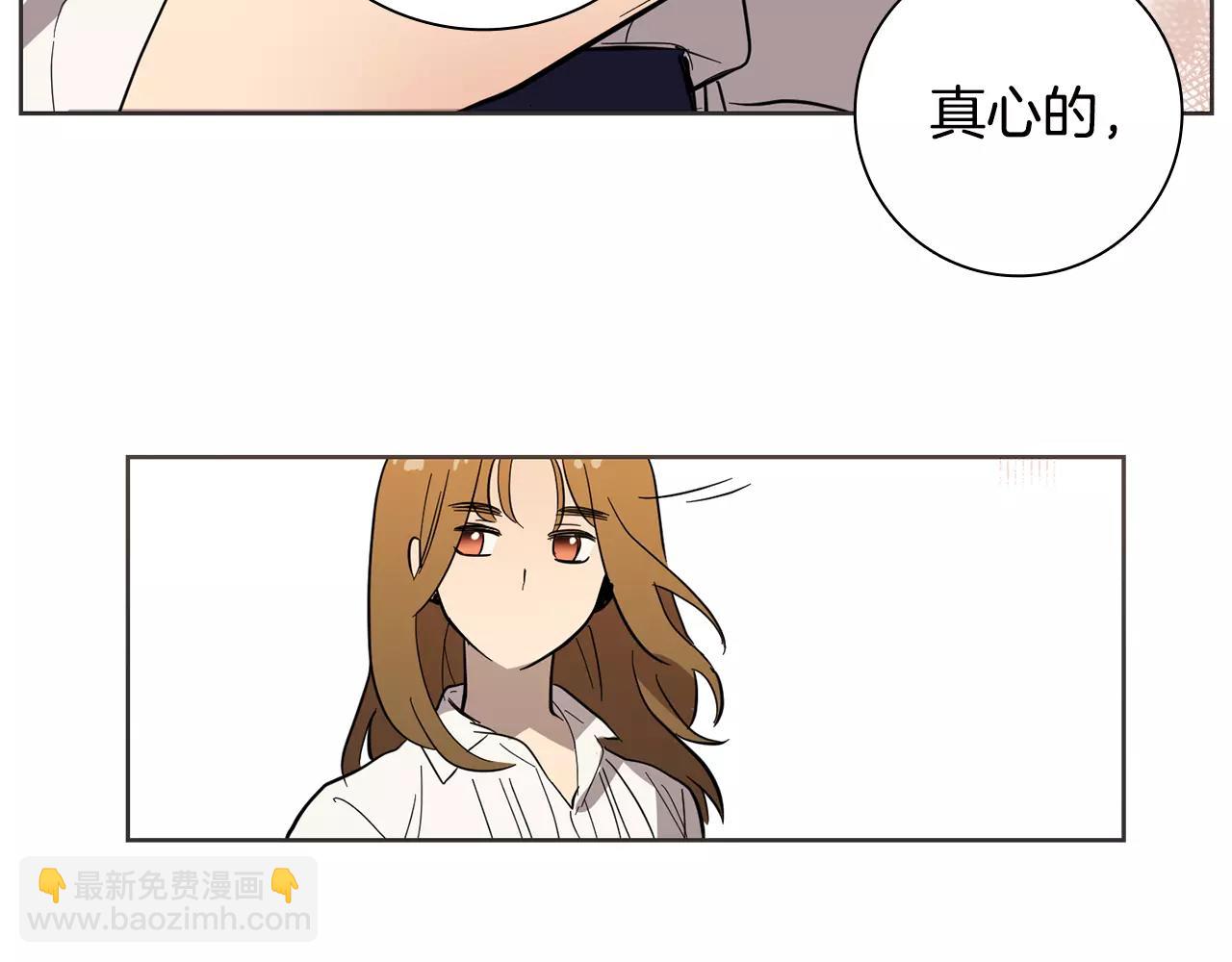第40话 要去的那个班20
