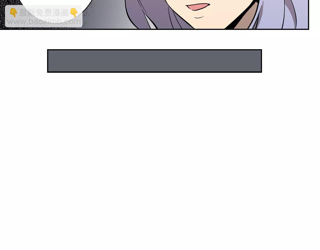 第40话 要去的那个班31