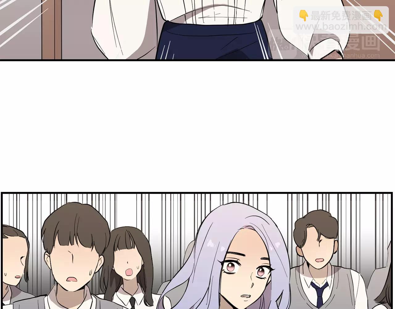 第40话 要去的那个班4