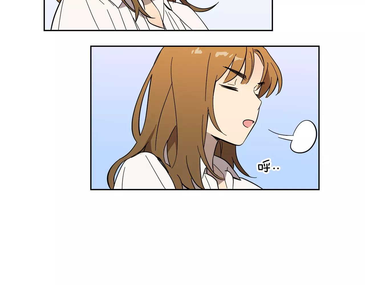 第40话 要去的那个班65