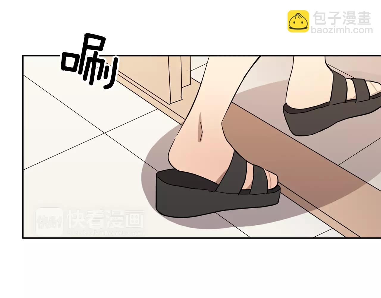 第40话 要去的那个班68