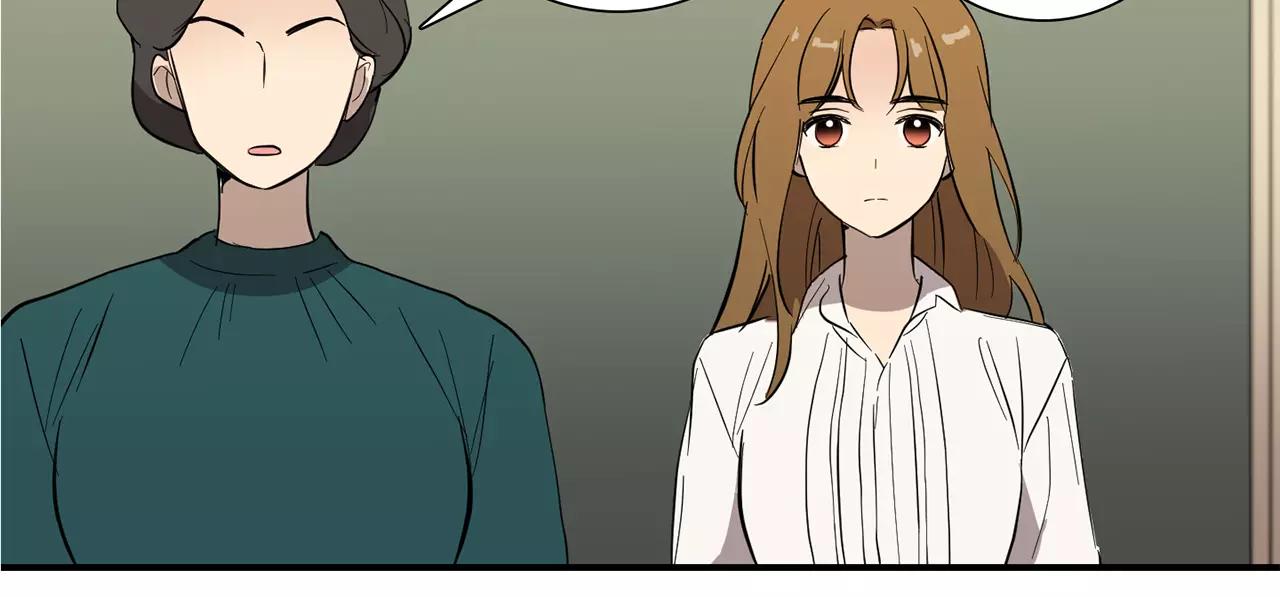 第40话 要去的那个班8