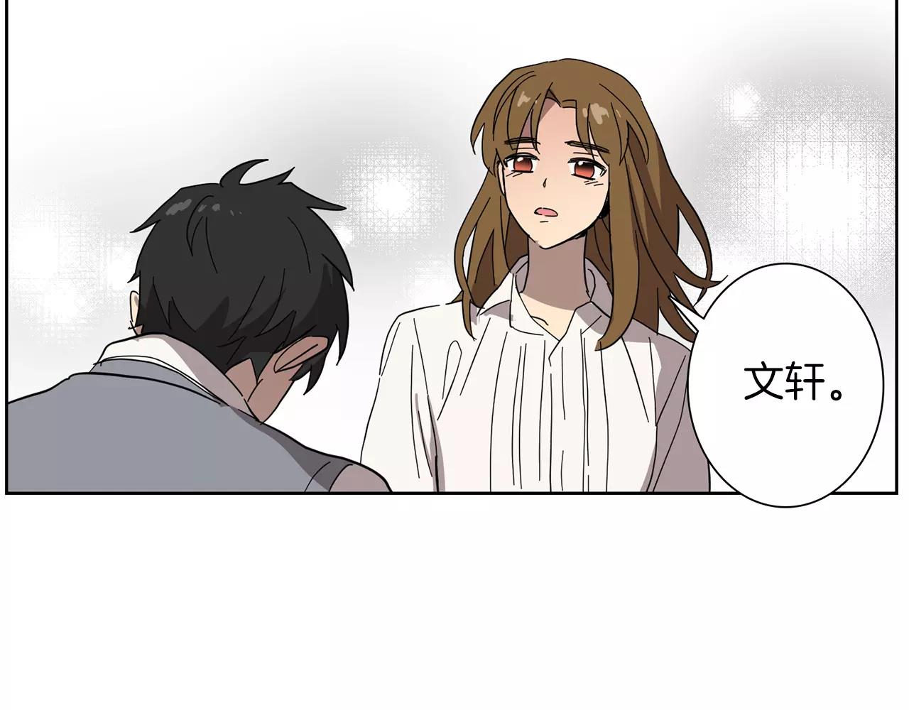第41话 我想说的不是对不起25