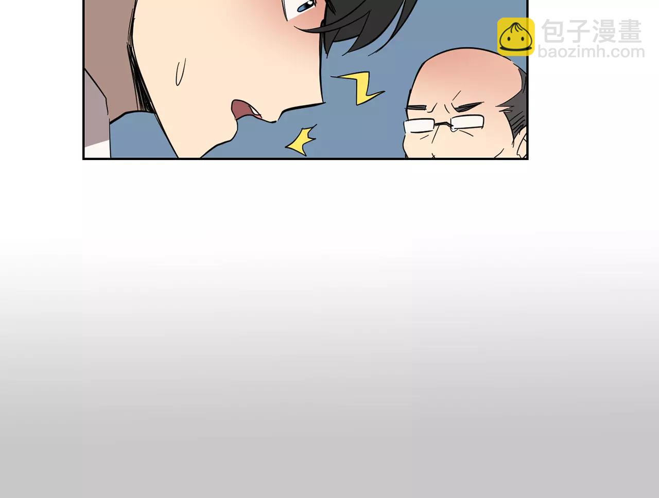 第41话 我想说的不是对不起35