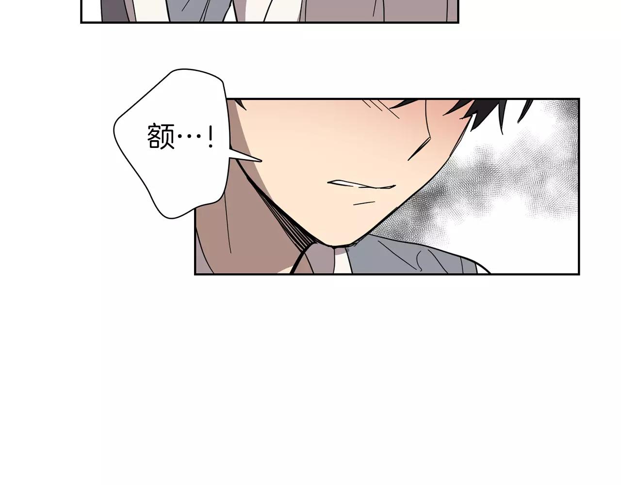 第41话 我想说的不是对不起45