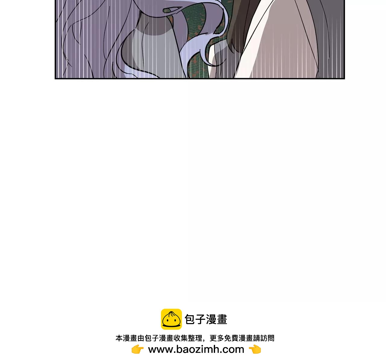 第41话 我想说的不是对不起53