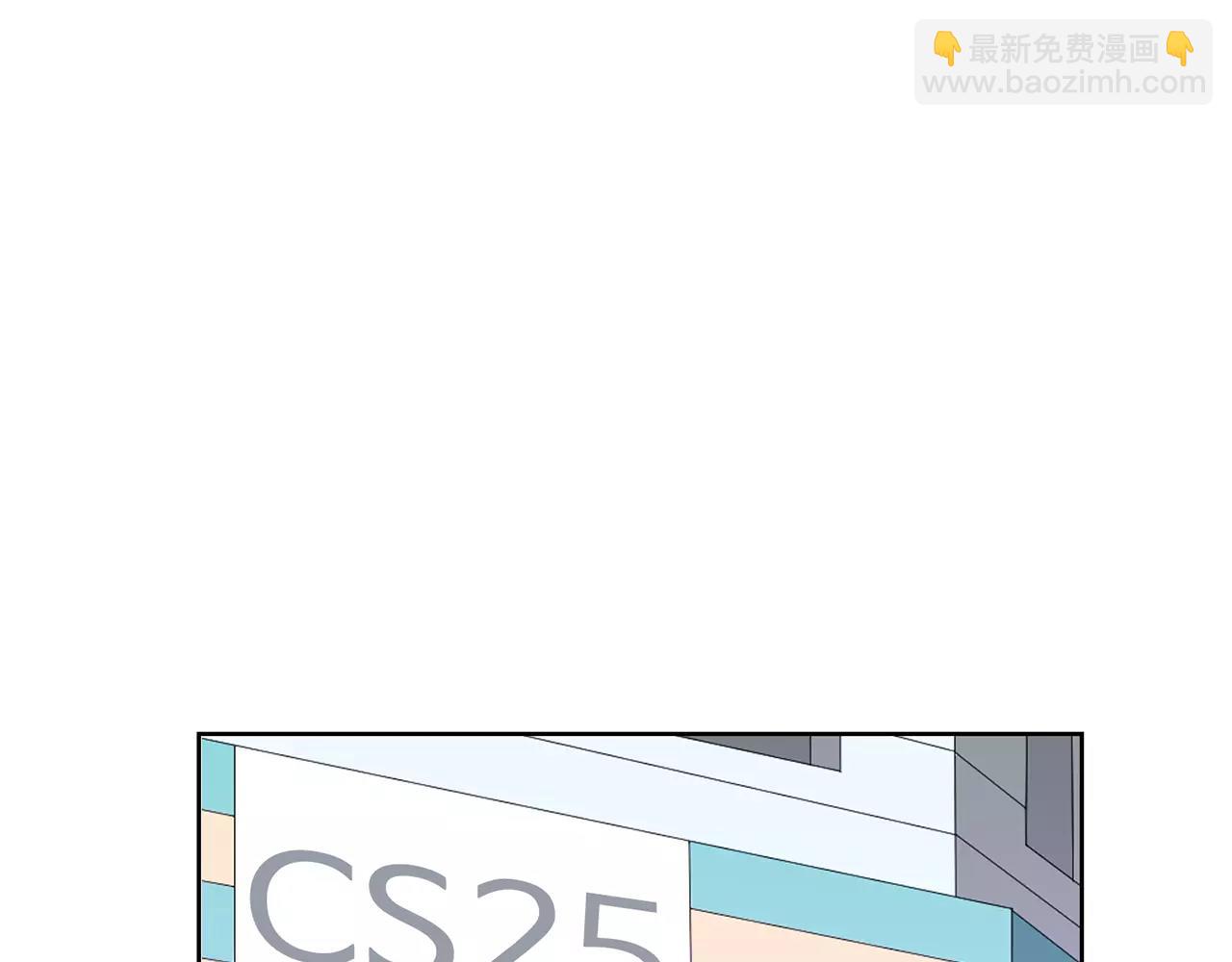 第41话 我想说的不是对不起54