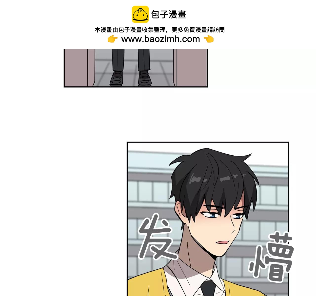第41话 我想说的不是对不起57