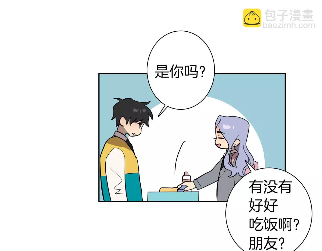 第41话 我想说的不是对不起64