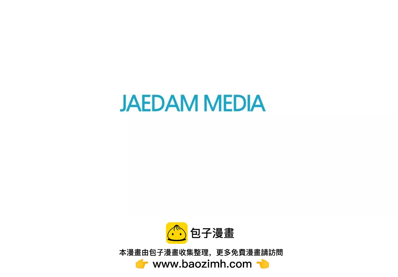 第41话 我想说的不是对不起87