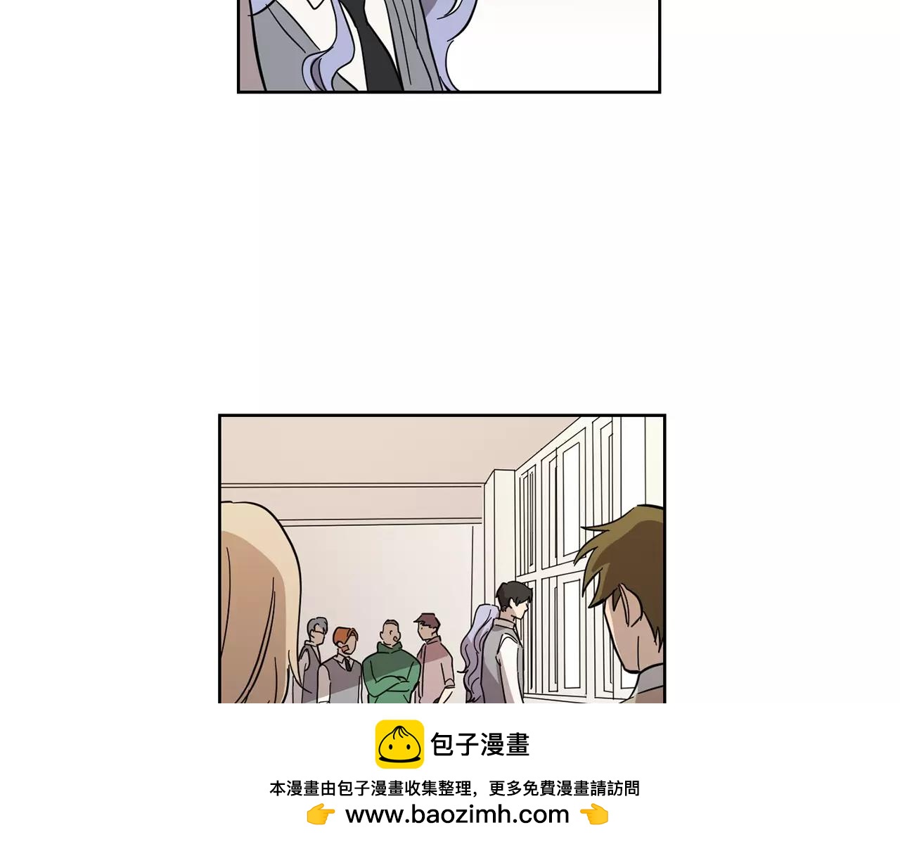 第42话 我以为痛苦的只有我53