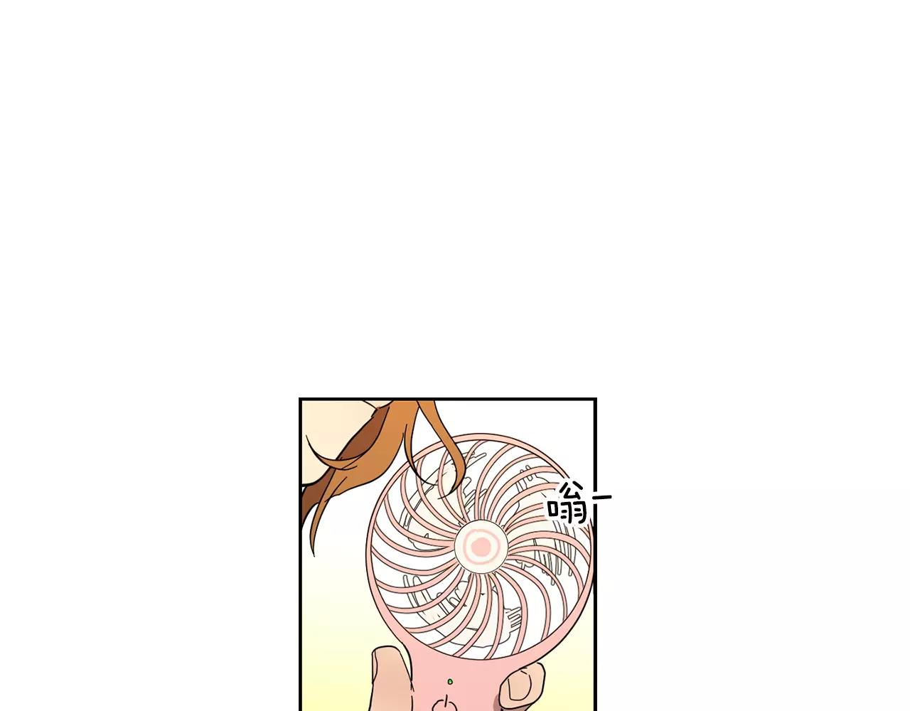 第42话 我以为痛苦的只有我67