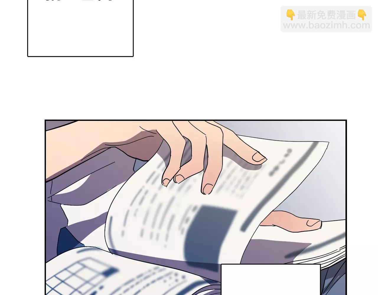 第42话 我以为痛苦的只有我82