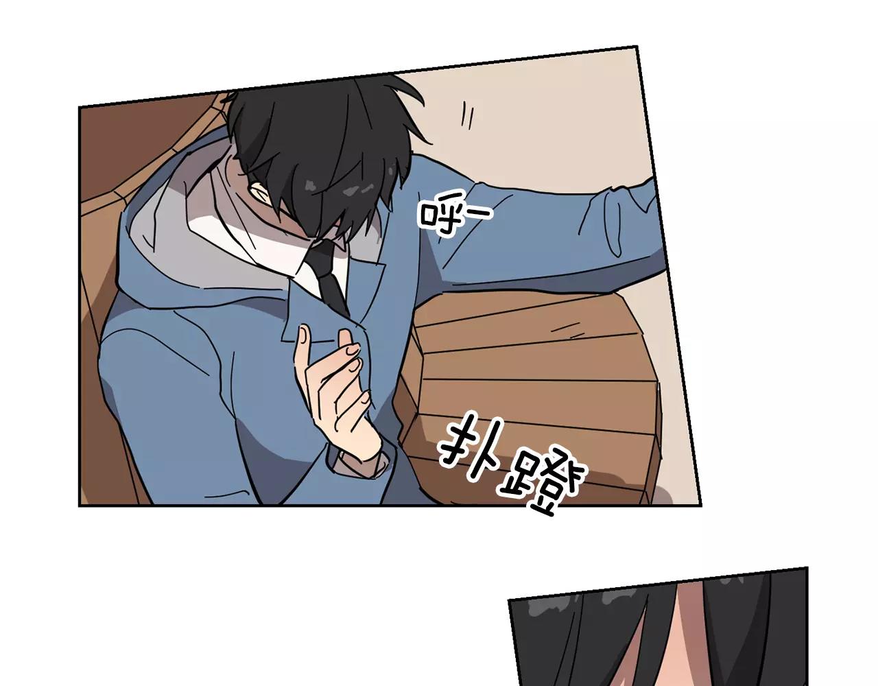 第46话 该坦诚的时刻到了10