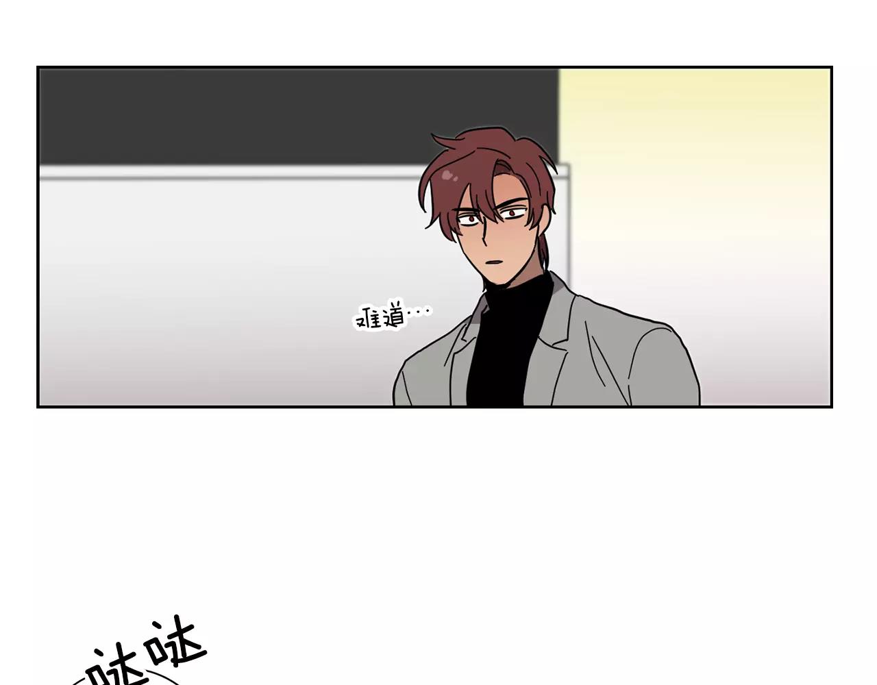 第46话 该坦诚的时刻到了25