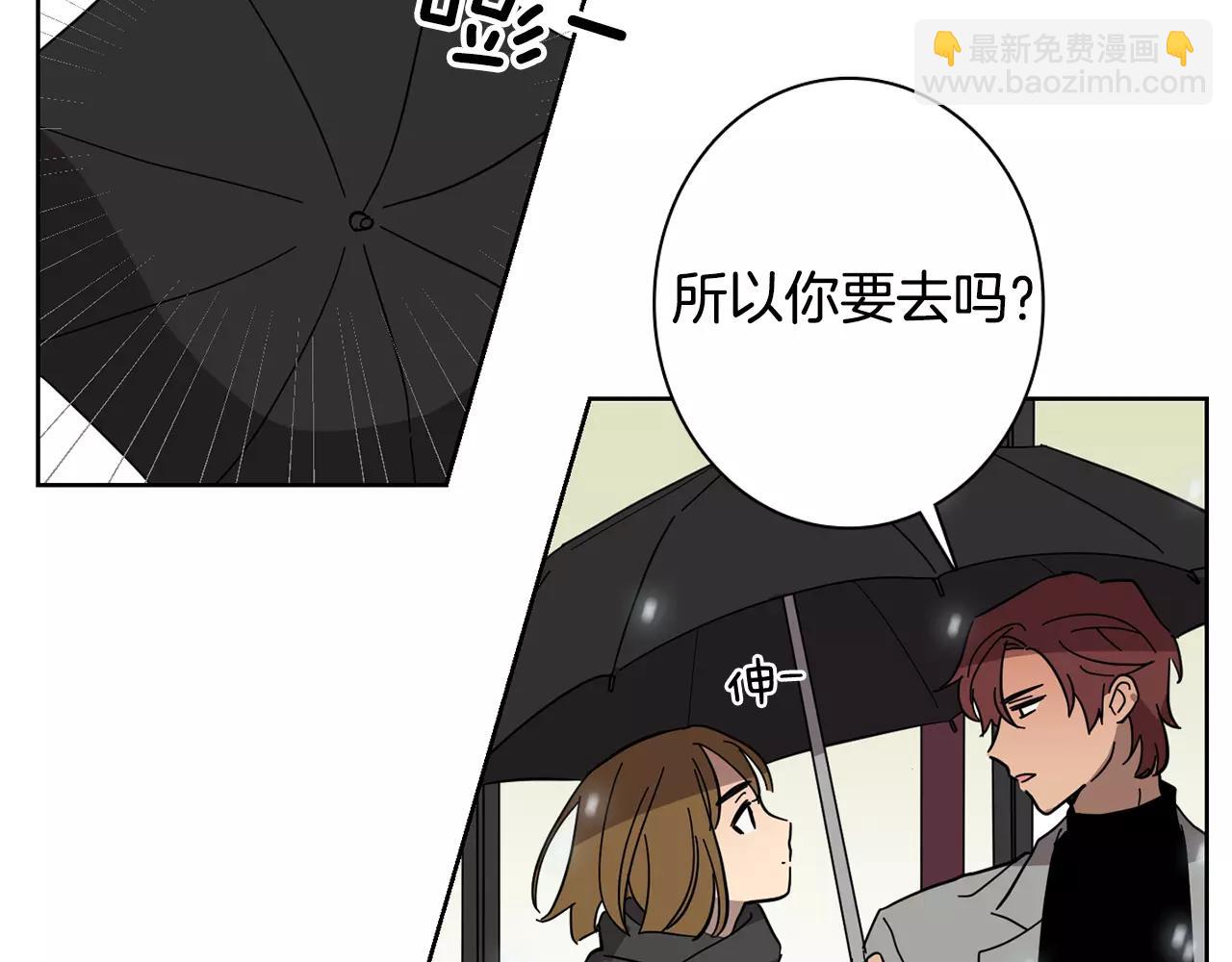 第46话 该坦诚的时刻到了38