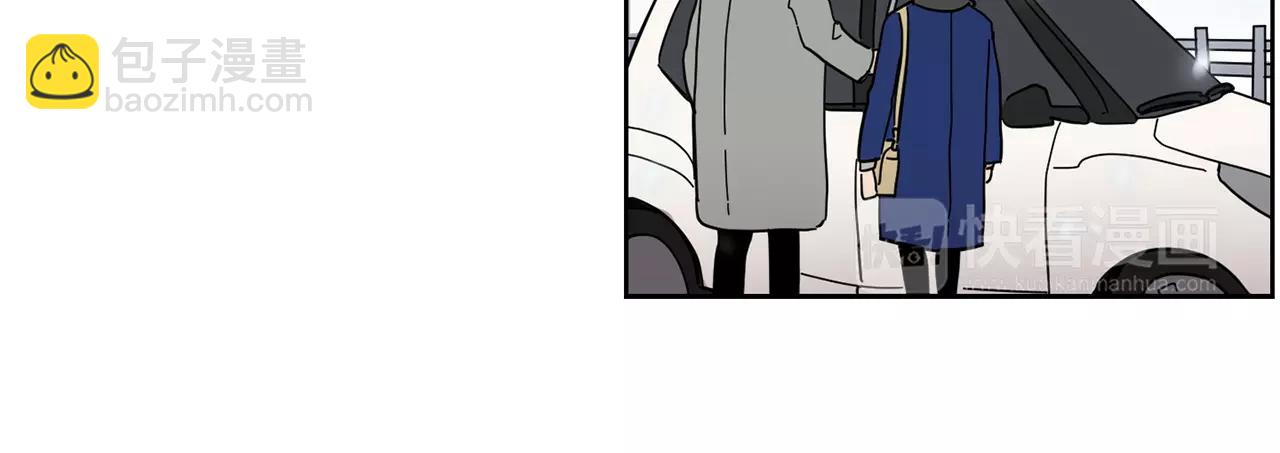 第46话 该坦诚的时刻到了41