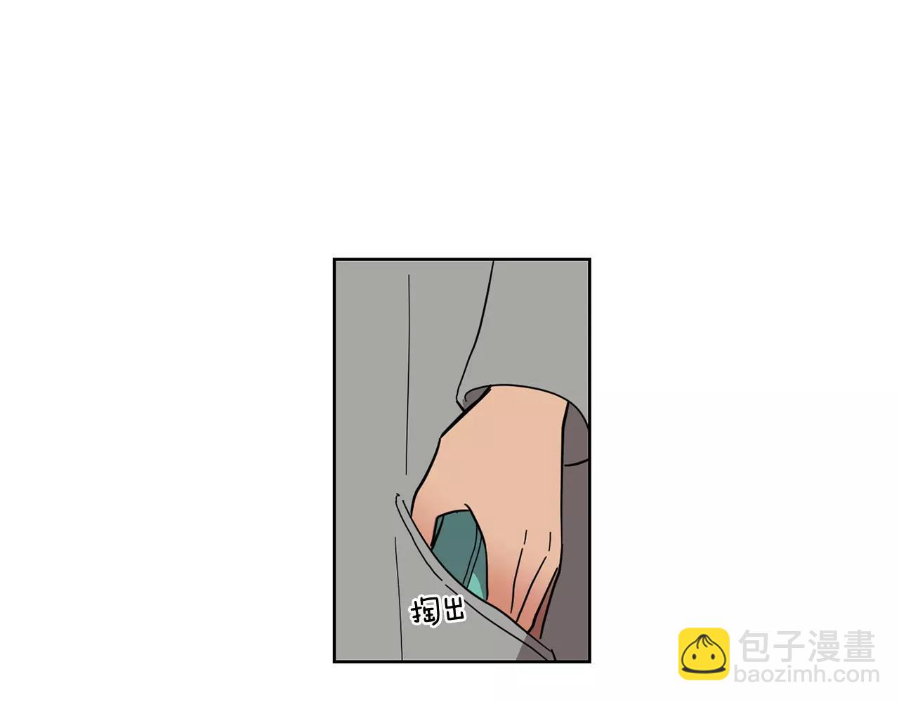 第46话 该坦诚的时刻到了43