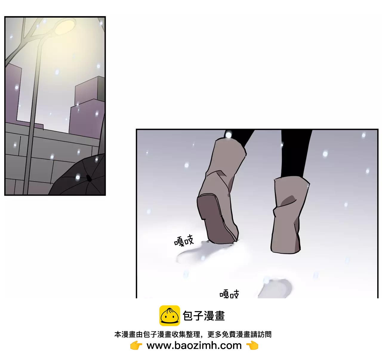 第46话 该坦诚的时刻到了49