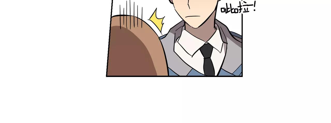 第46话 该坦诚的时刻到了64