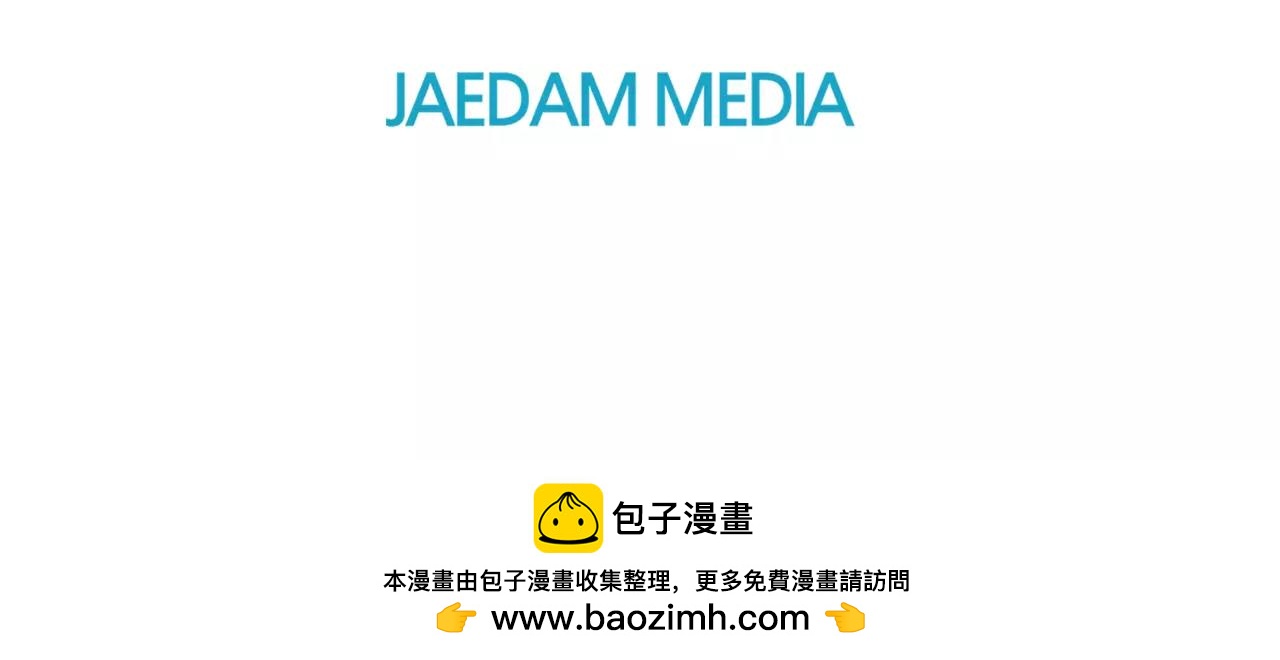 第46话 该坦诚的时刻到了72