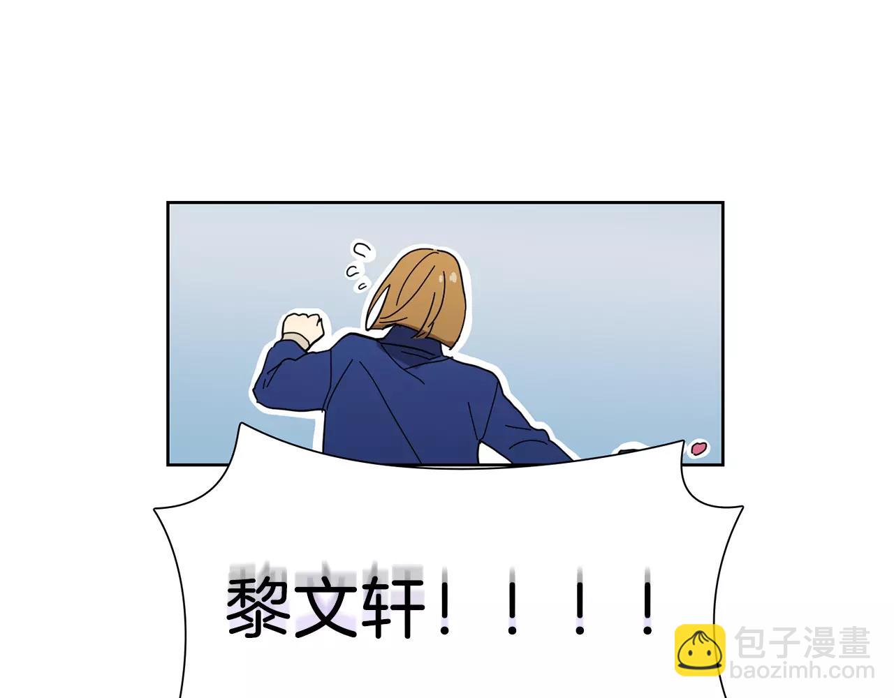 第48话 我为什么不能接受16