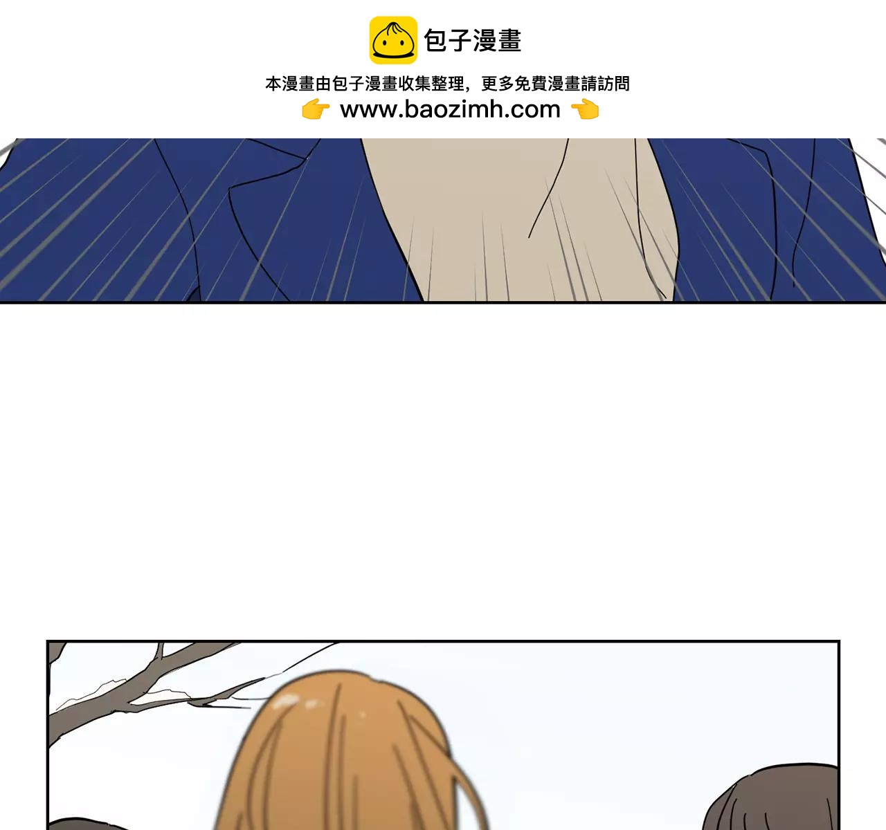 第48话 我为什么不能接受36