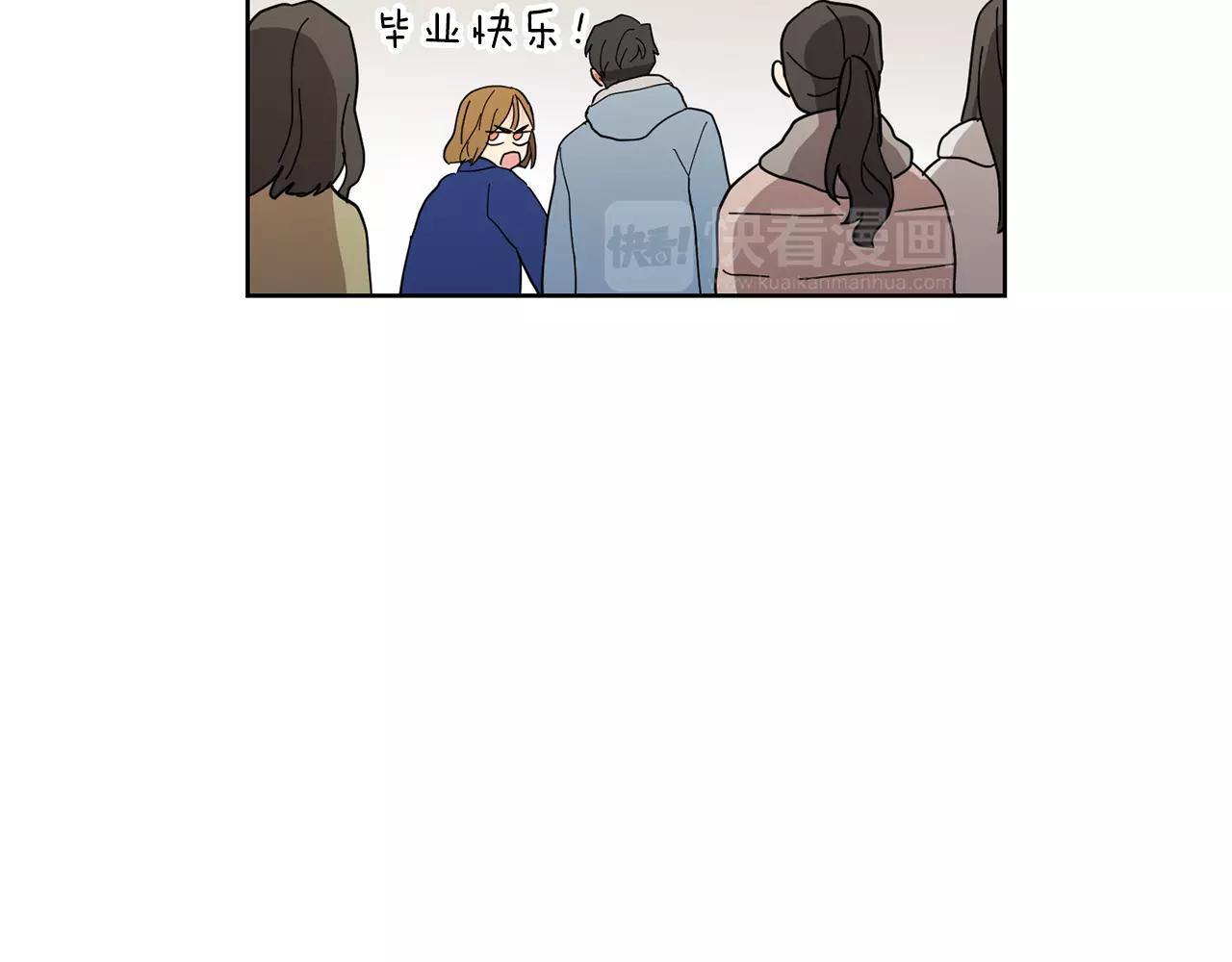 第48话 我为什么不能接受43