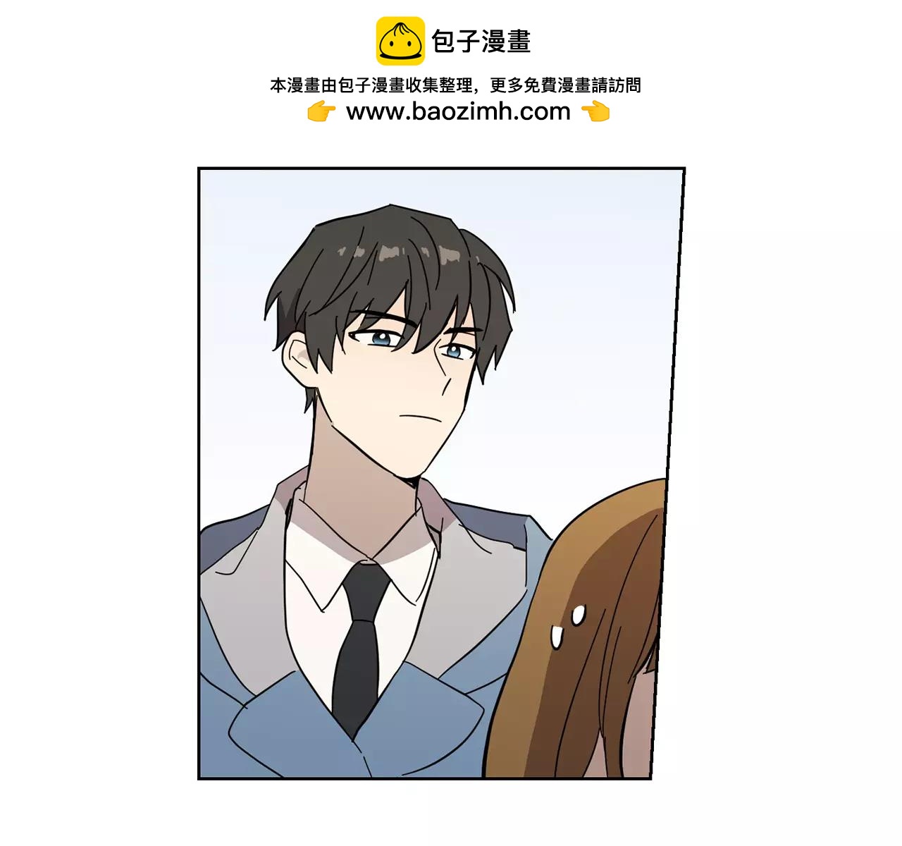 第49话 我喜欢你1