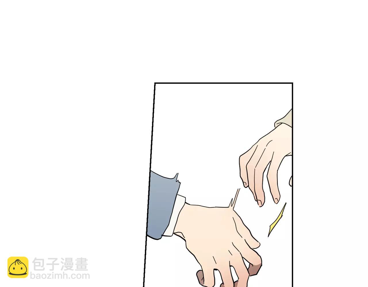 第49话 我喜欢你2