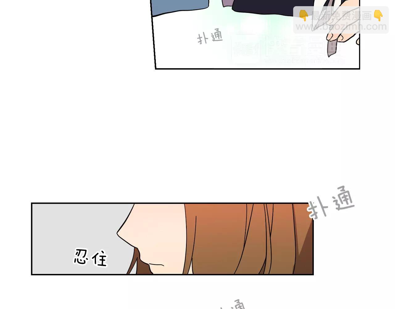 第49话 我喜欢你42