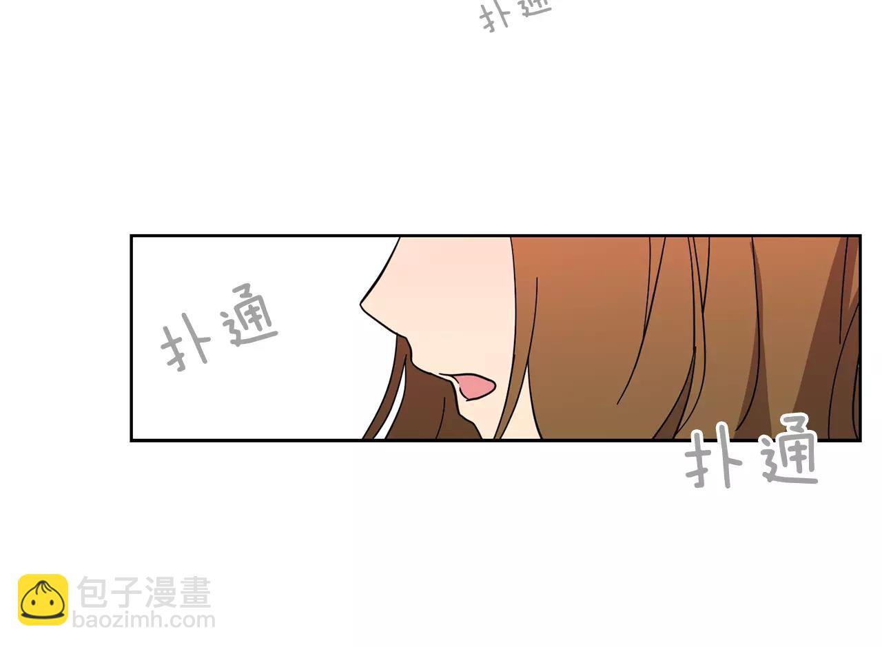 第49话 我喜欢你43