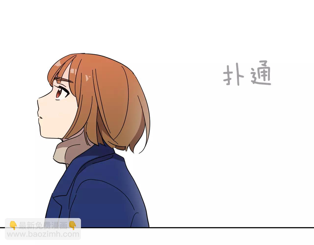 第49话 我喜欢你44