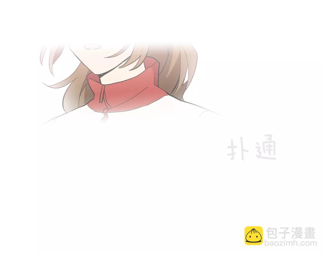 第49话 我喜欢你51
