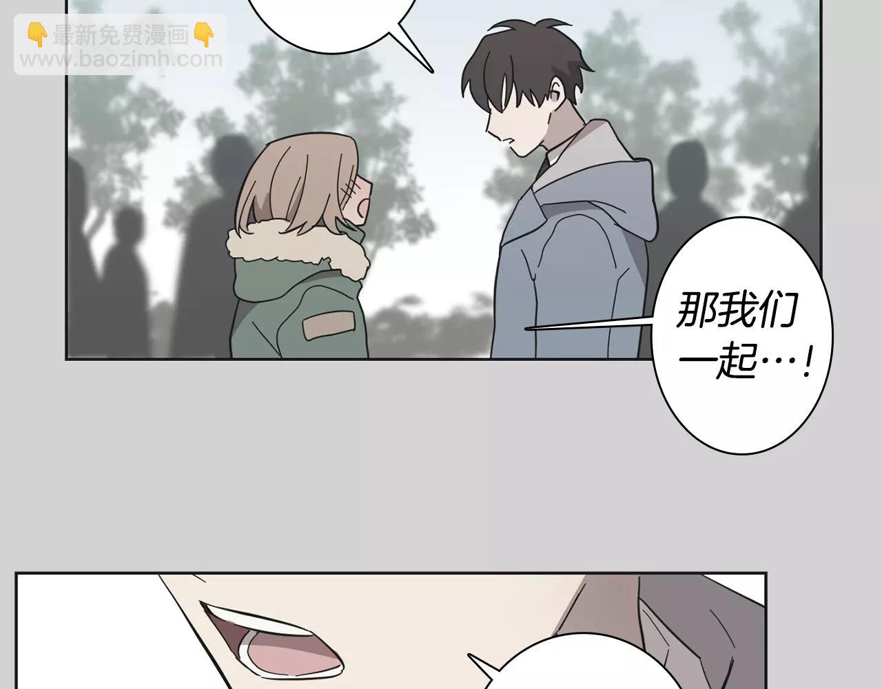 第49话 我喜欢你59
