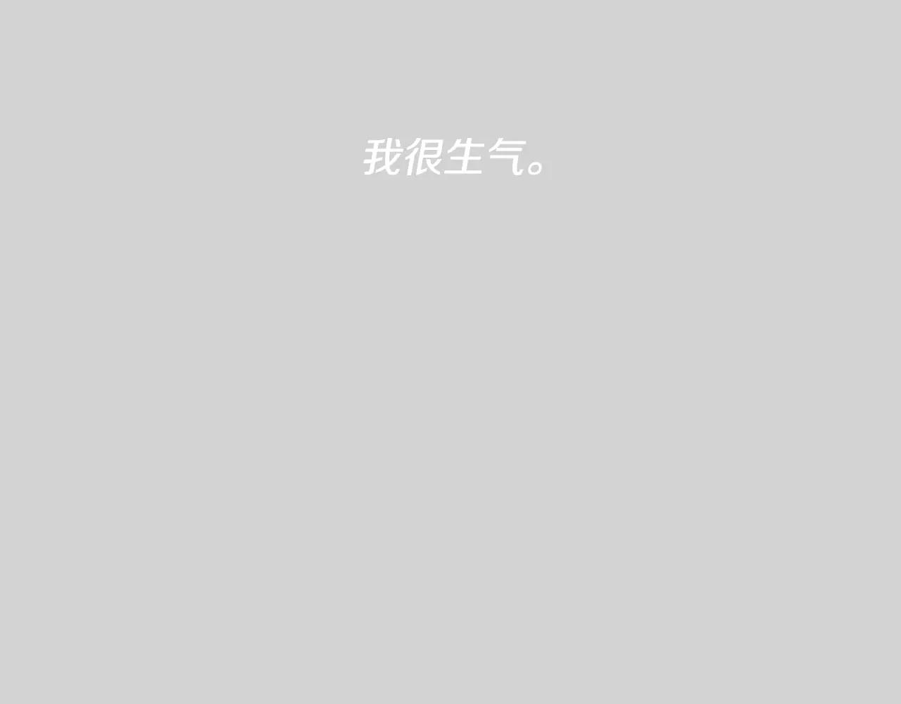 第49话 我喜欢你61