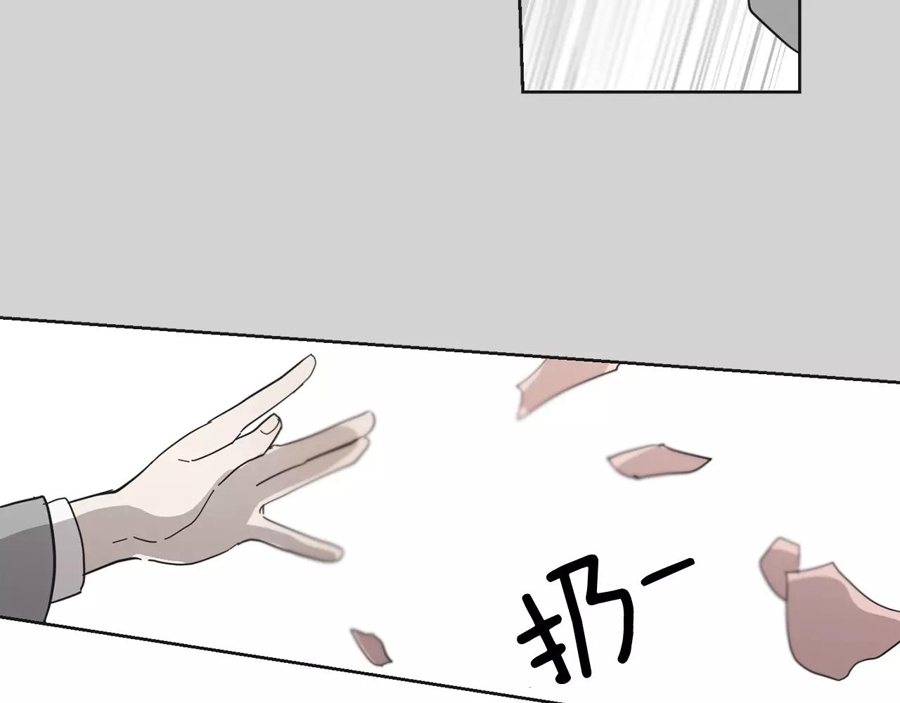 第49话 我喜欢你74