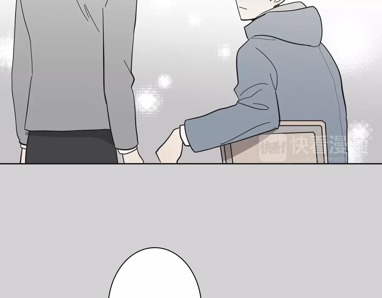 第49话 我喜欢你76