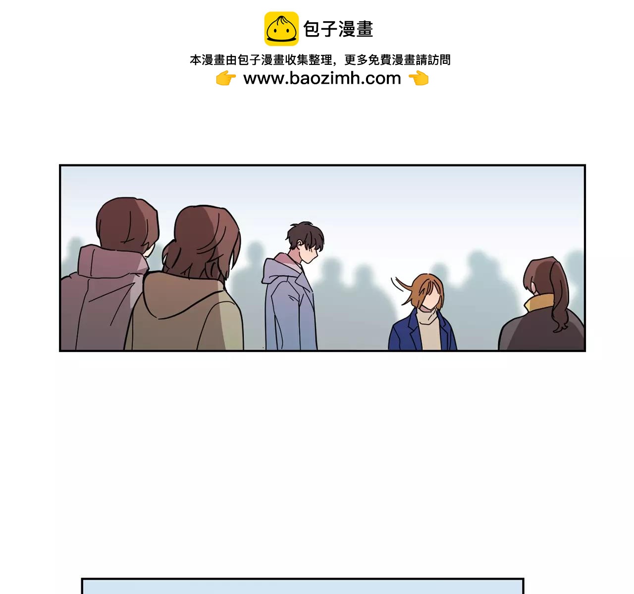 第49话 我喜欢你88