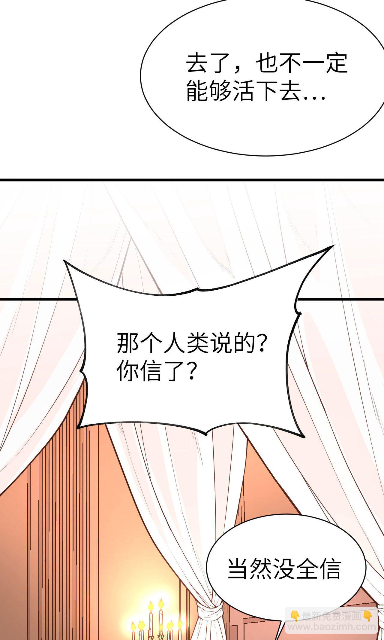 第20话16