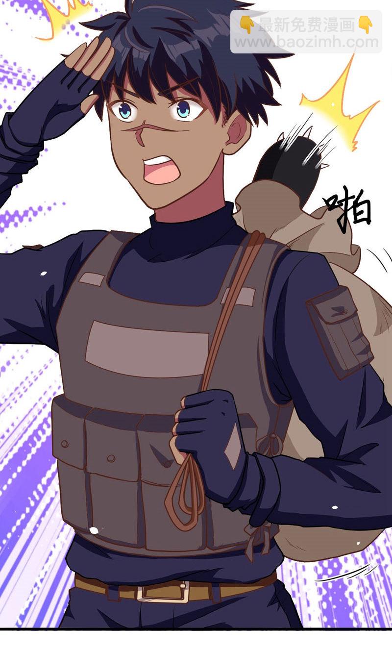 第93话17