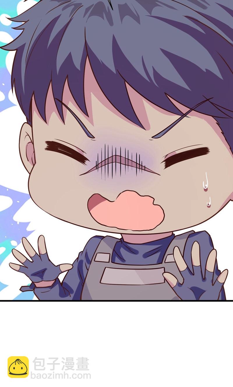 第93话22