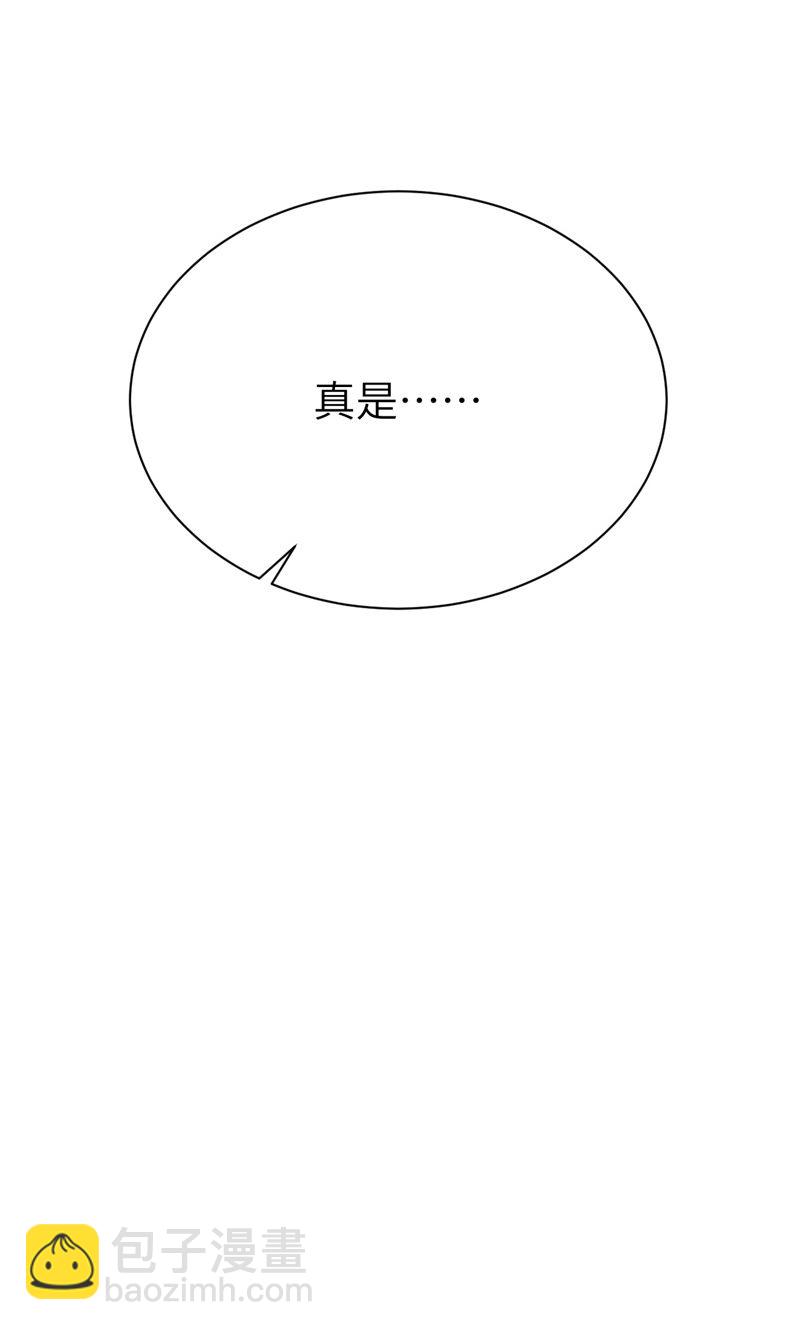 第93话23