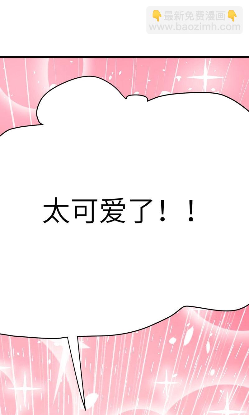 第93话24