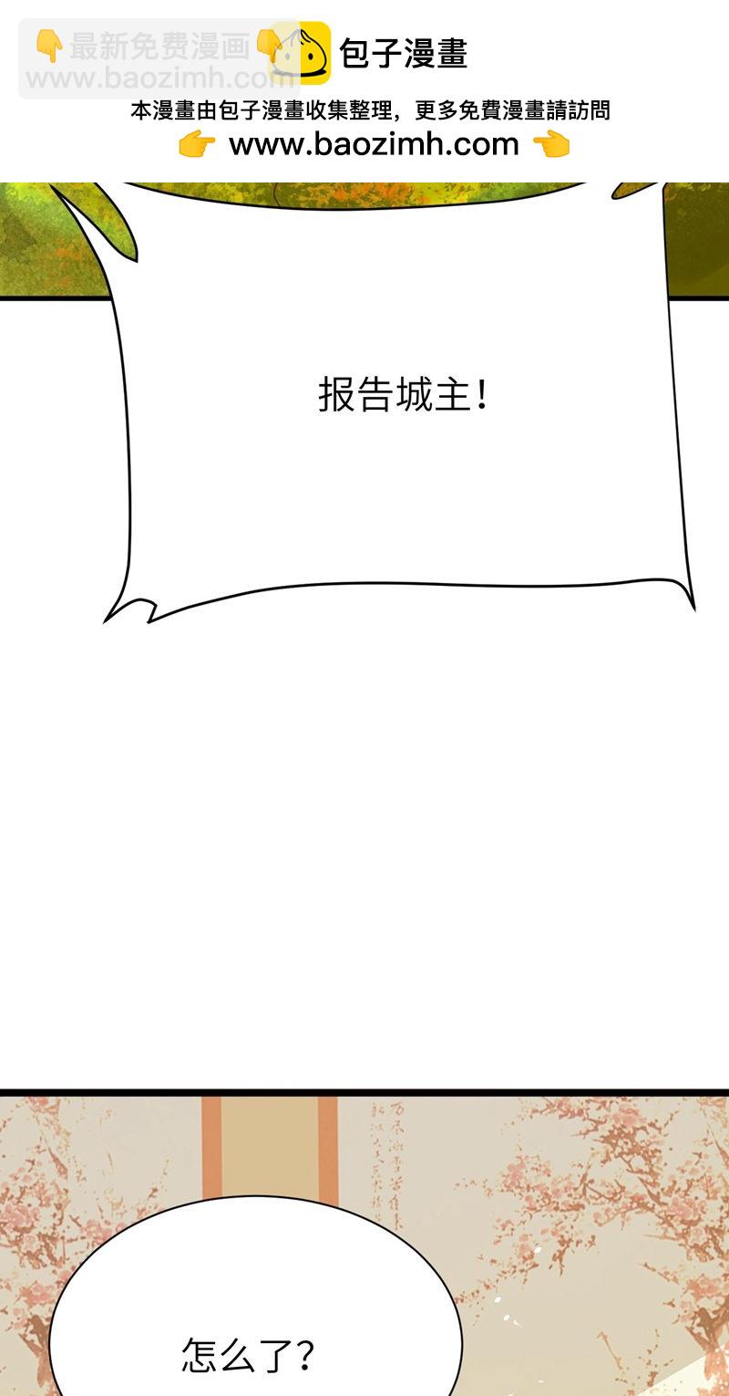 第93话3