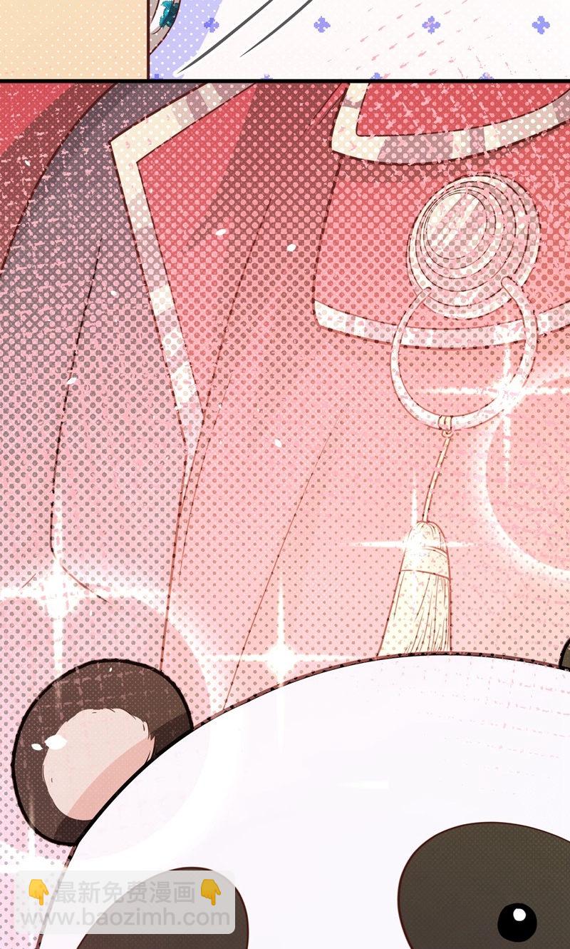 第93话31